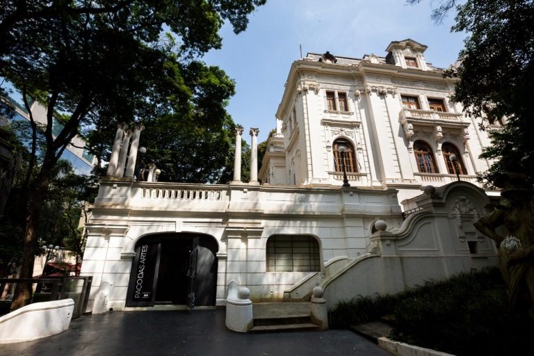 Sede do Paço das Artes