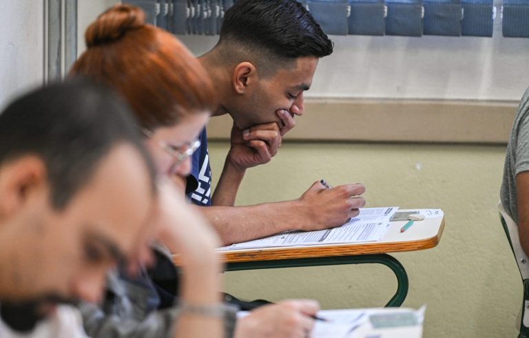 Vestibular das Fatecs